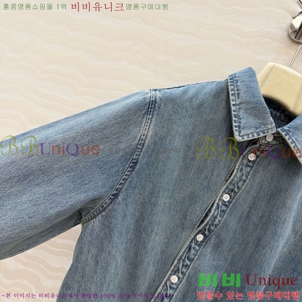 ���� �ο��� ���� LO456457-2