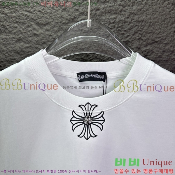 ���� ũ������ ���� Ƽ���� CH548258-9