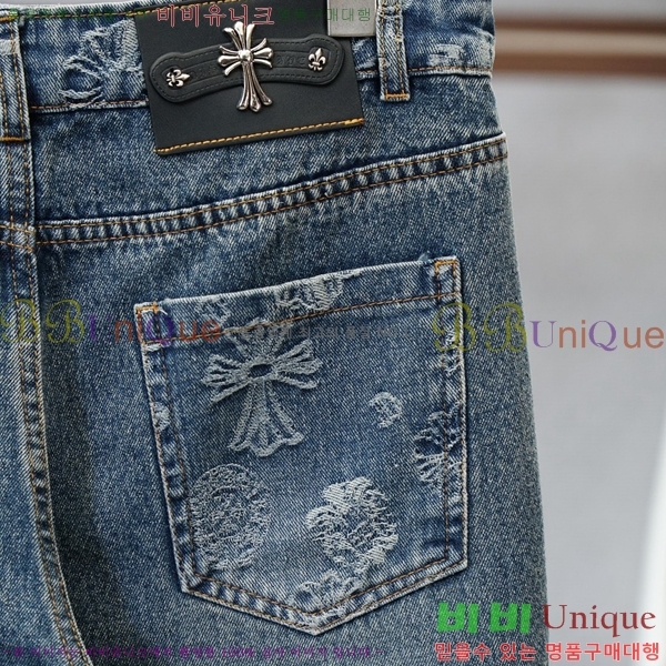 ���� ũ������ û���� CH2457878