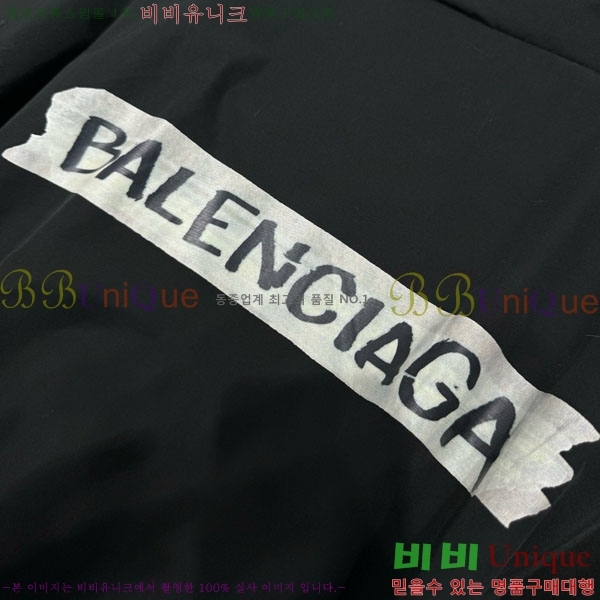 �������� �߷��þư� ���� B23402-11