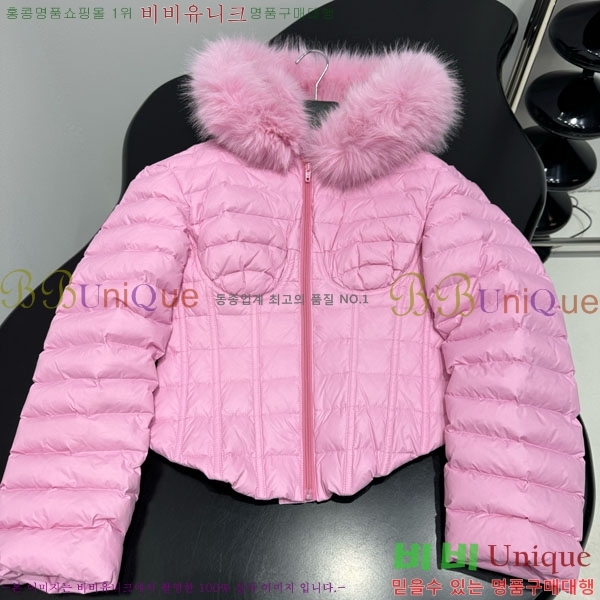 ���� �߷��þư� �е� ���� B23402-12