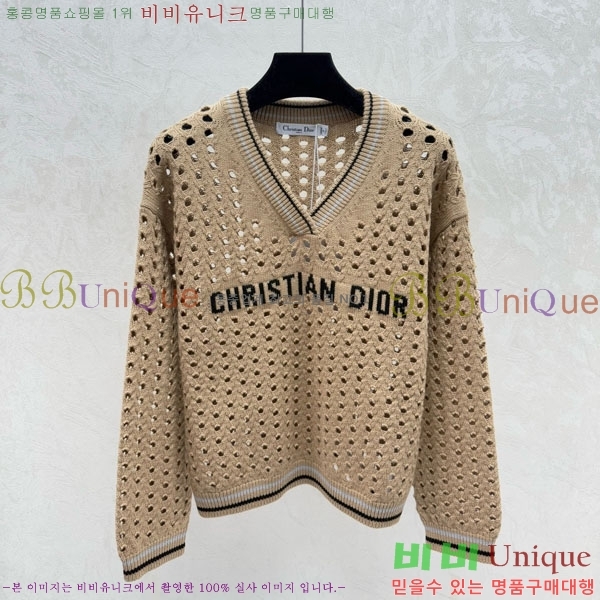 ���� ��� ������ DO123044-6