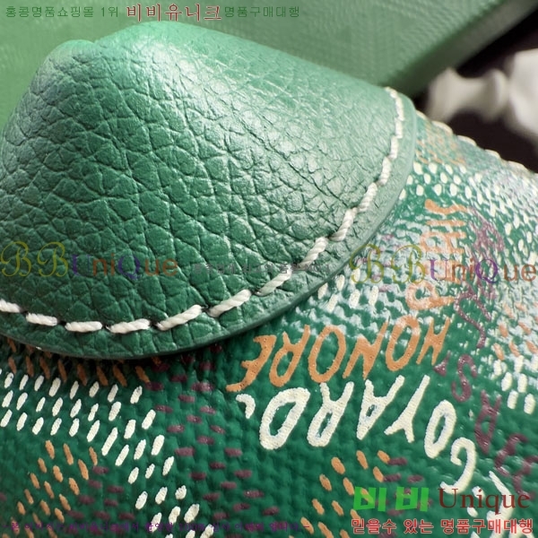 #���ߵ� ����Ʈ ��Ƽ Ŭ��ġ 020803-203