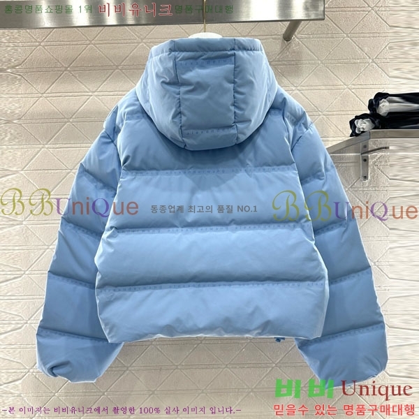 ���� �˷���� �� �ٿ� �е� AW1234304-11