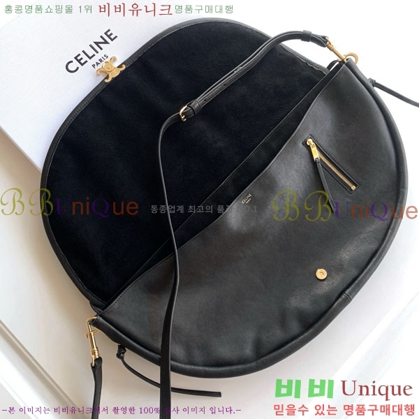 #������ Ʈ������ ������ ����Ʈ ����ü ���� ���̴� ����Ų 124142-201