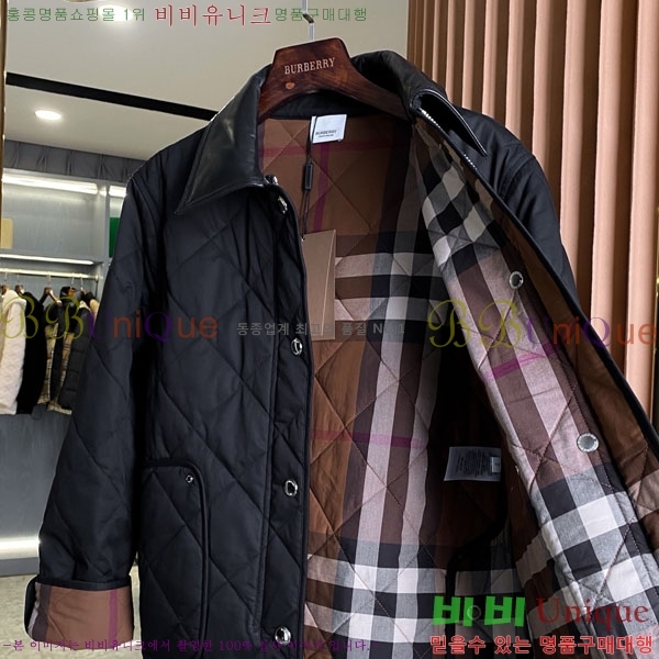 ���� ������ �е� ���� BU29039-3