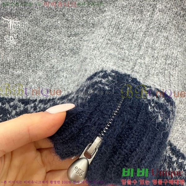 ���� ��� ������ ����� DO345087-1