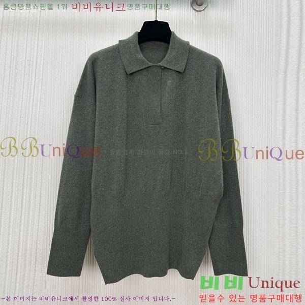 ���� �η�**�� ������ LP3345076-1