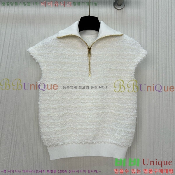 ���� �߸� �μҸ� BAL340-1