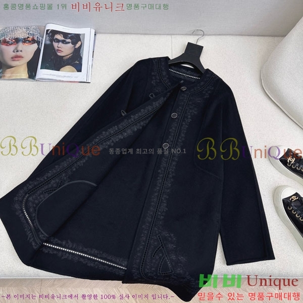 ���� �����޽� ��Ʈ HE223420-9