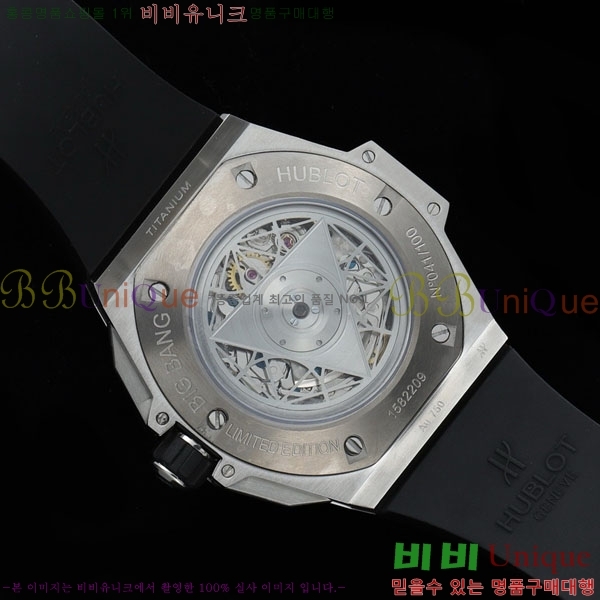 ������ ��� ������ ����� 2 H733377-302