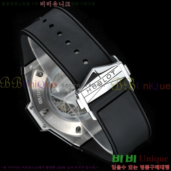 ������ ��� ������ ����� 2 H733377-302