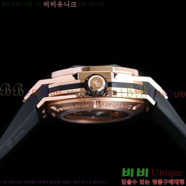 ������ ��� ������ ����� 2 H733377-101