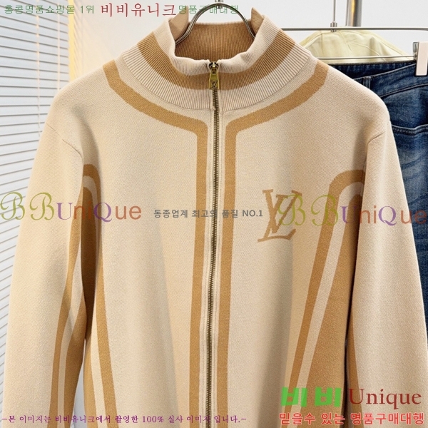 ���� ���̺��� ����� ��Ŷ LV1234660