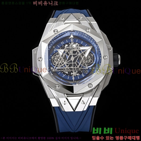 ������ ��� ������ ����� 2 H733377-104