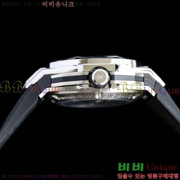 ������ ��� ������ ����� 2 H733377-106