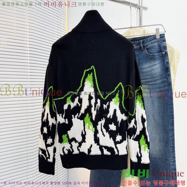 ���� ���� ��Ŷ ��ƮGU642471