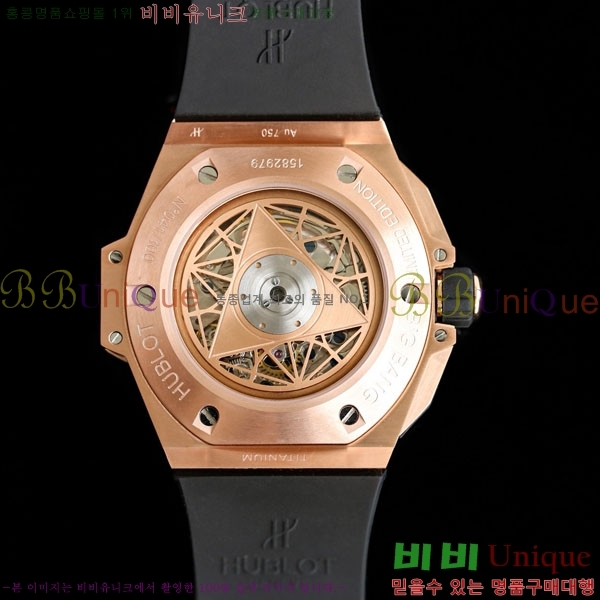 ������ ��� ������ ����� 2 H733377-202