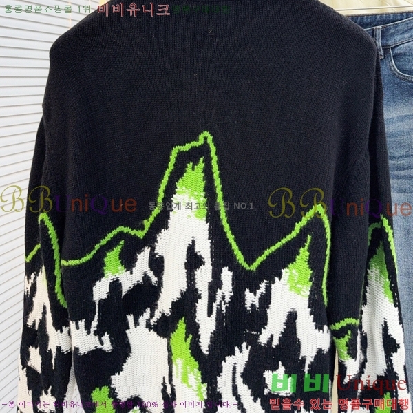 ���� ���� ��Ŷ ��ƮGU642471