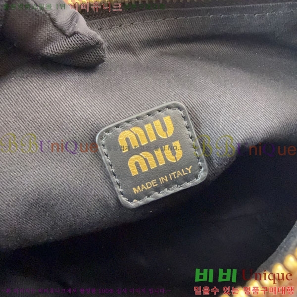 #�̿�̿� üũ �� �Ŀ�ġ 5NE841-353