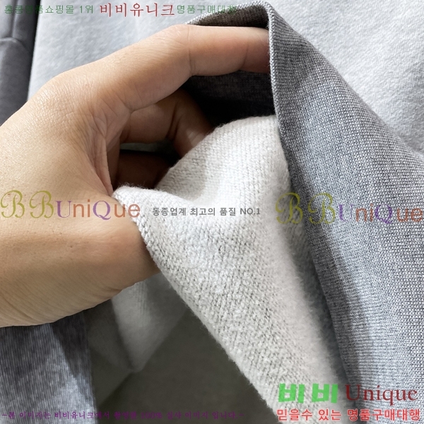 �������� ��ũ�� ��Ʃ��� ��Ʈ AC121463