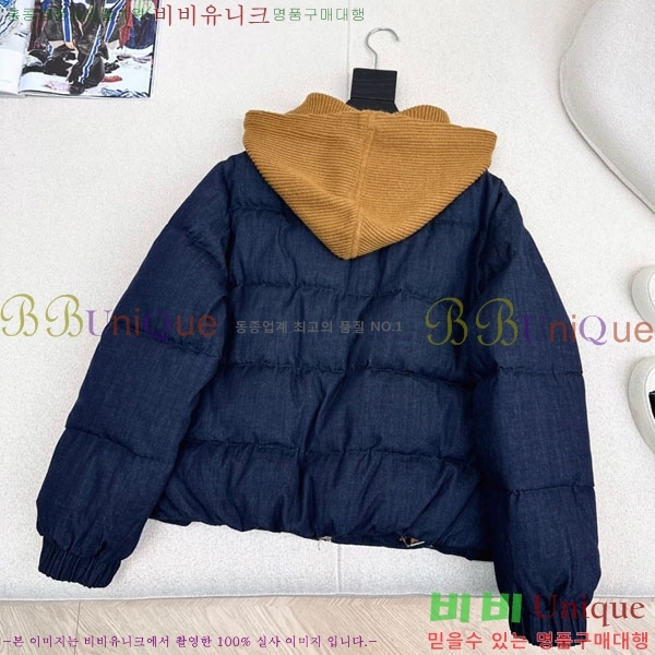 ���� ���ڷ� ��ġ�ڸ� �ٿ� �е� BC332407-1