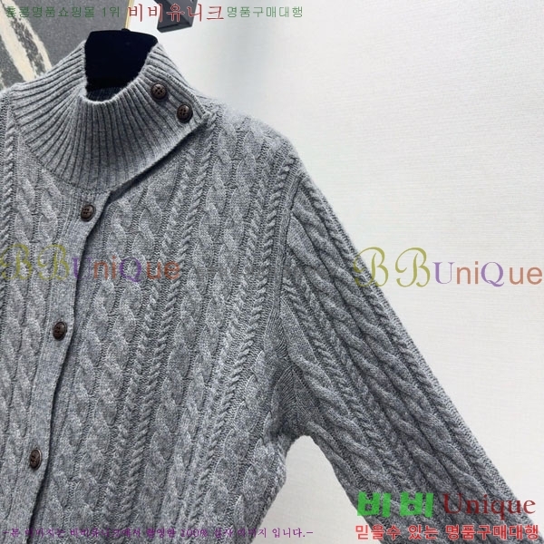 ���� ��� ������ ����� DO345087-4