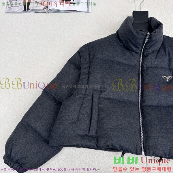 ���� ����� �ٿ� �е� ���� PR1340532-1