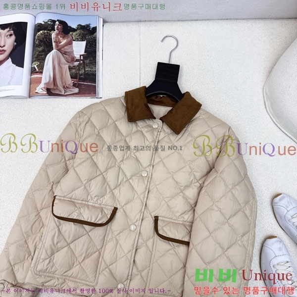 ���� �̿�̿� �ٿ� �е� MIU23402-9