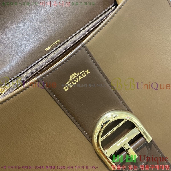 #���� �긮�ӹ� MM DV0020-205