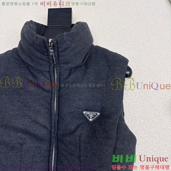 ���� ����� �ٿ� �е� ���� PR1340532-5