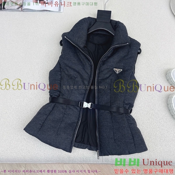 ���� ����� �ٿ� �е� ���� PR1340532-5