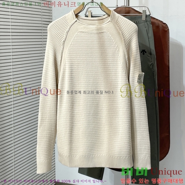 ���� ������Ϸ��� ������S4121769-3