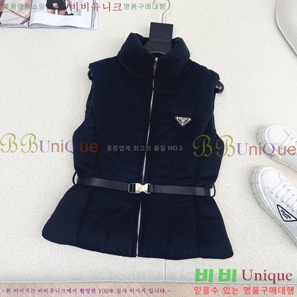 ���� ����� �ٿ� �е� ���� PR1340532-6