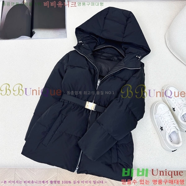 ���� ����� �ٿ� �е� PR1340532-7