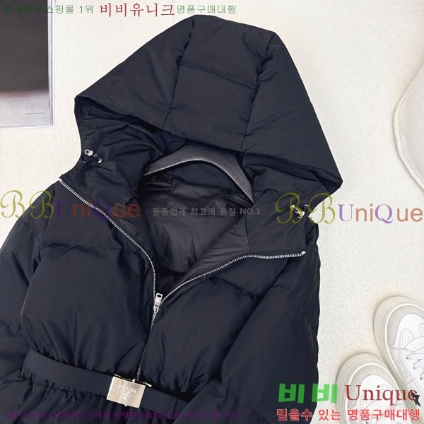 ���� ����� �ٿ� �е� PR1340532-7