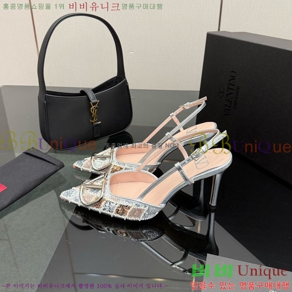 �߷�Ƽ�� ������ 36VA723581-1 ��8.5cm