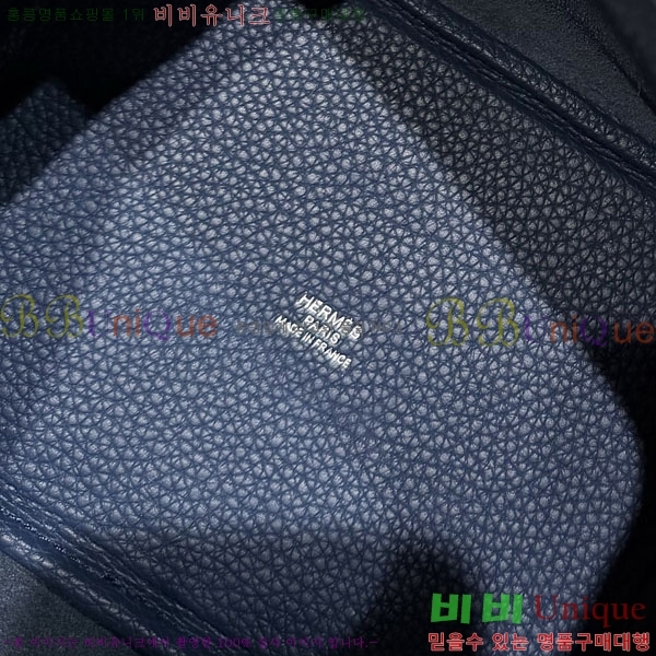 #�����޽� ����ź 18 ����ǰ HE245112-704