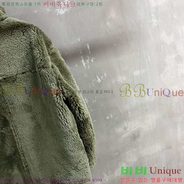 ���� �̿�̿� �þ �� ���� MIU42302-4