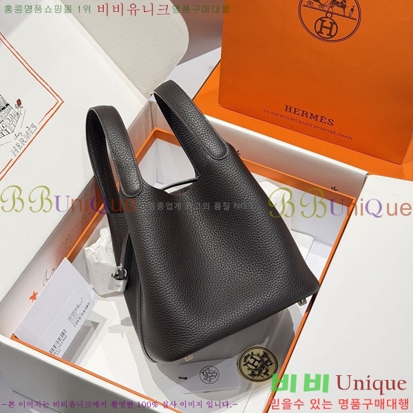 #�����޽� ����ź 18 ����ǰ HE245112-714