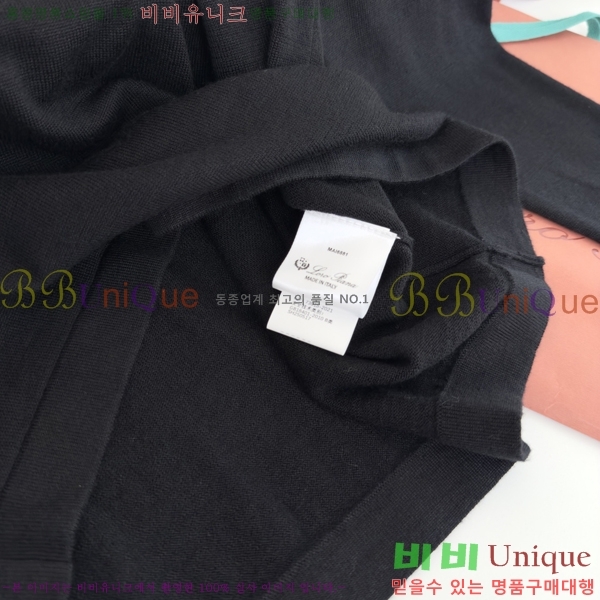 ���� �η�**�� ������ LP721846-2