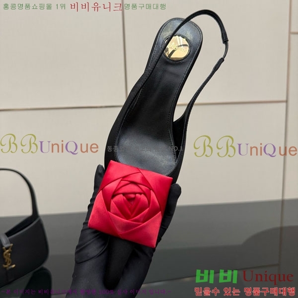 ���ζ� ������ ������ 36SY552102-5 �� 5.5cm