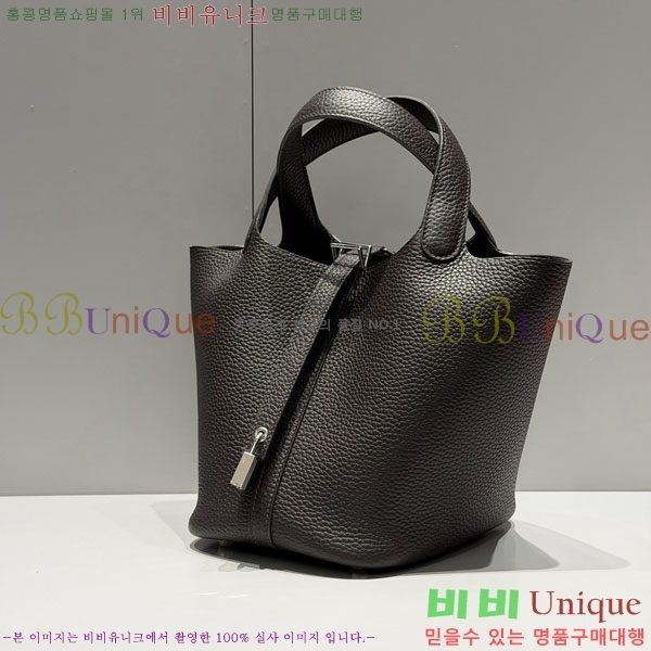 #�����޽� ����ź 18 ����ǰ HE245112-714