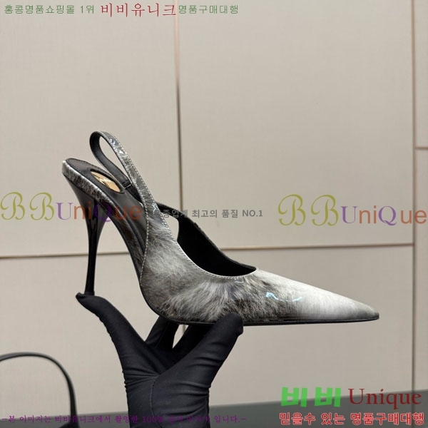 ���ζ� ������ ������ 33SY552103-15 �� 10.5cm