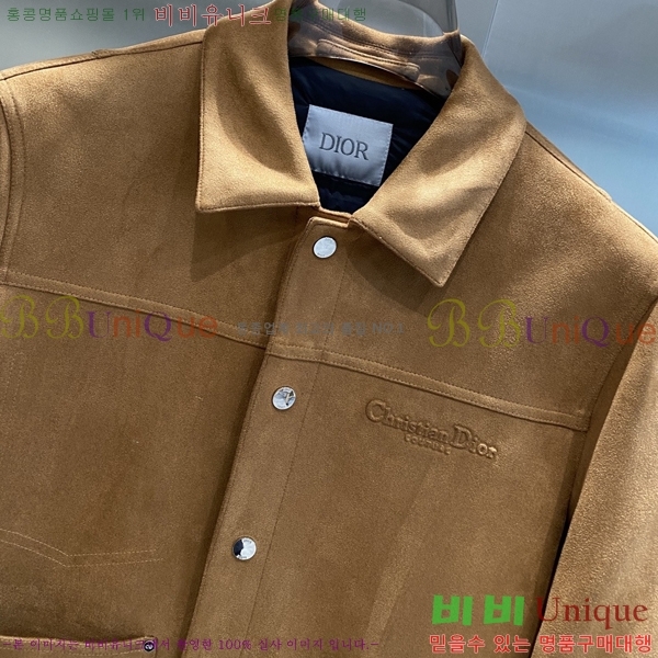 ���� ��� ���� ��Ŷ DO2752368-1