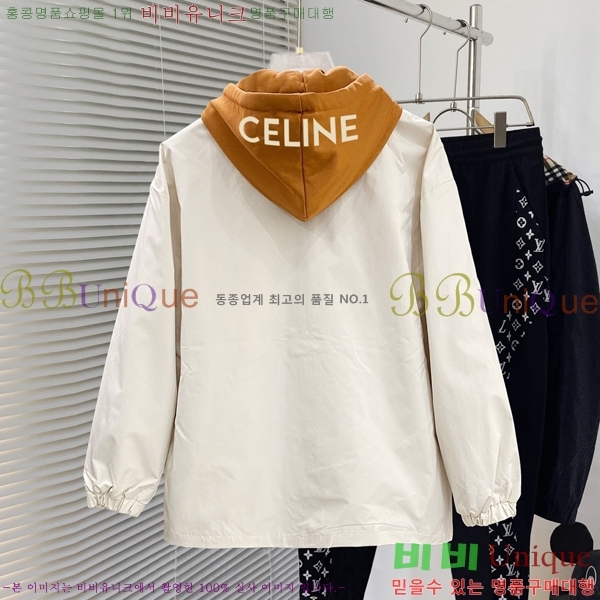 ���� ������ ��Ŷ CE2452863-1