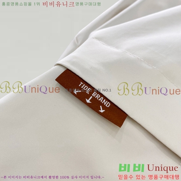 ���� ������ ��Ŷ CE2452863-1