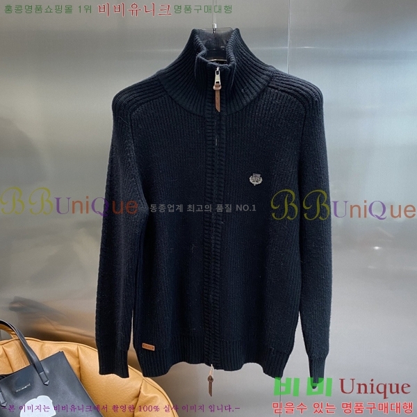 ���� �η�**�� ����� LP3845270-3