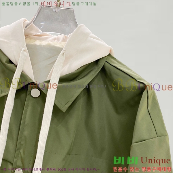 ���� ������ ��Ŷ CE2452863-2