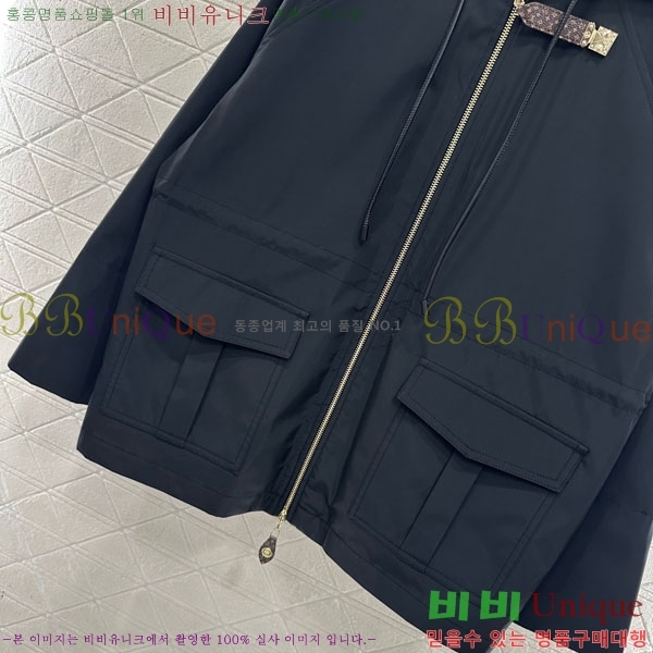 ���� ���̺��� ���� LV245770-2